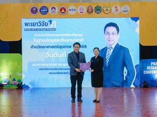 GA108832.jpg